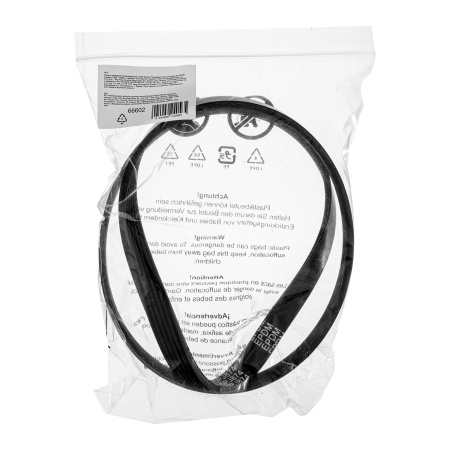 Ремень приводной для бензореза МС-7440 Denzel