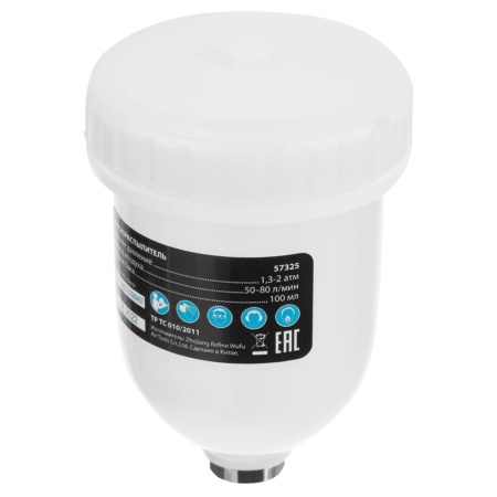 Краскораспылитель HVLP пневмат. с верхним бачком V= 0,1 л, сопло диаметром 0.8 мм Matrix цена