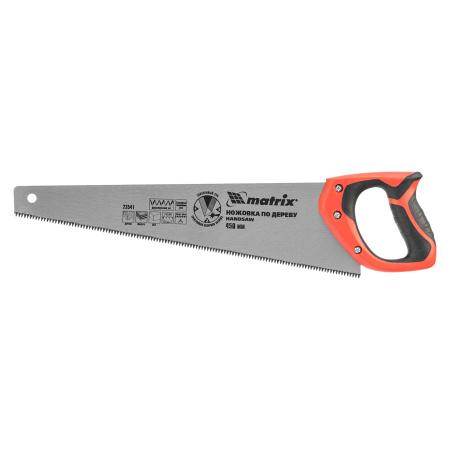 Ножовка по дереву, 450 мм, 7-8 TPI, зуб-3D, каленый зуб, двухкомпонентная рукоятка Matrix цена