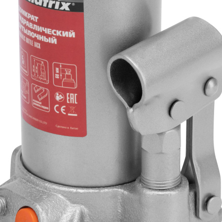 Домкрат гидравлический бутылочный, 3 т, h подъема 178-343 мм, в пластиковом кейсе Matrix цена