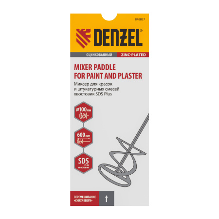 Миксер для красок и штукатурных смесей, 60 х 400 мм, оцинкованный, шестигранный хвостовик 8 мм Denzel цена