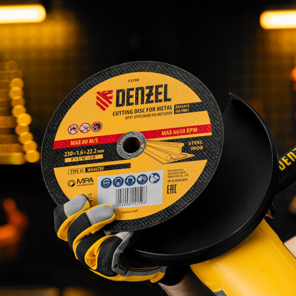 Круг отрезной по металлу, 230 х 1,6 х 22,2 мм, WA46TBF// Denzel