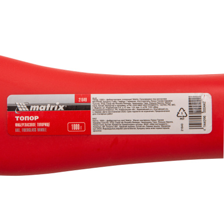 Топор, 1000 г, фибергласовое топорище Matrix цена