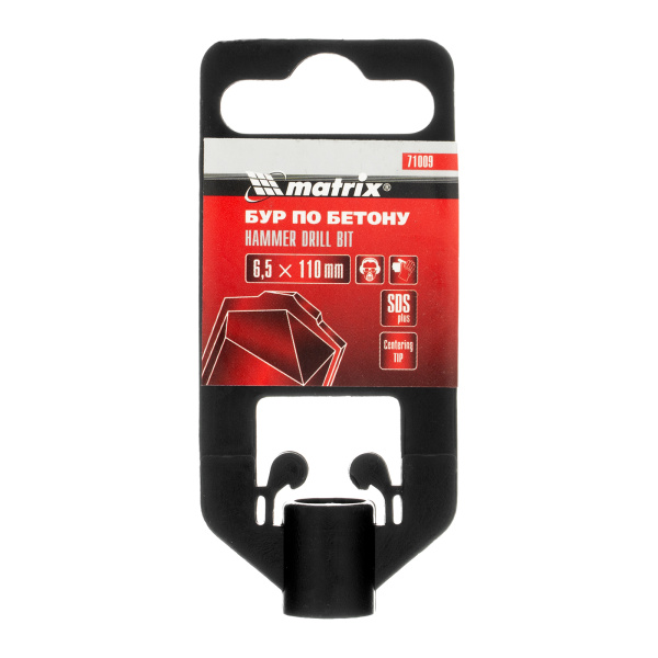 Бур по бетону, 6.5 x 110 мм, SDS Plus Matrix