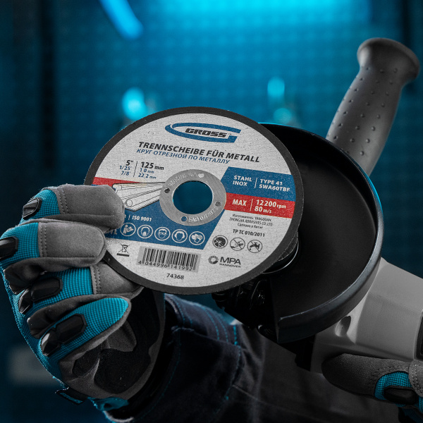 Круг отрезной по металлу, 125 х 1 х 22 мм Gross