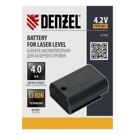 Батарея аккумуляторная для лазерного уровня Type B01, 4,2 В, 4000 мАч Denzel цена