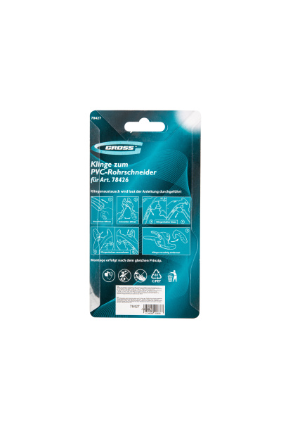 Лезвие для ножниц по изделиям из ПВХ D-42mm (арт.78426) Gross