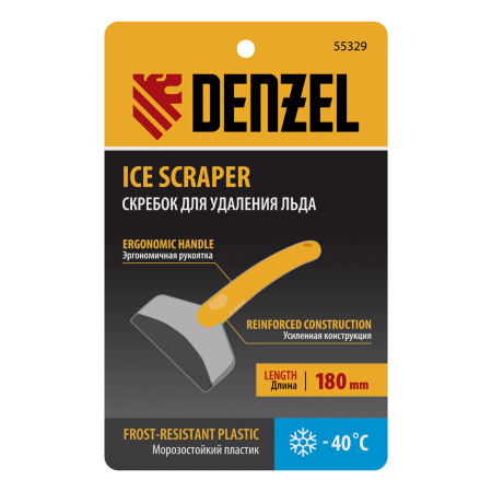 Скребок для удаления льда, усиленный Denzel цена