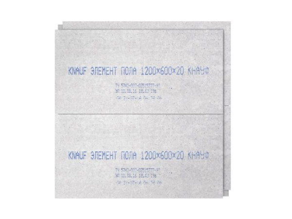 Элемент пола Knauf Суперпол 1200х600х20мм