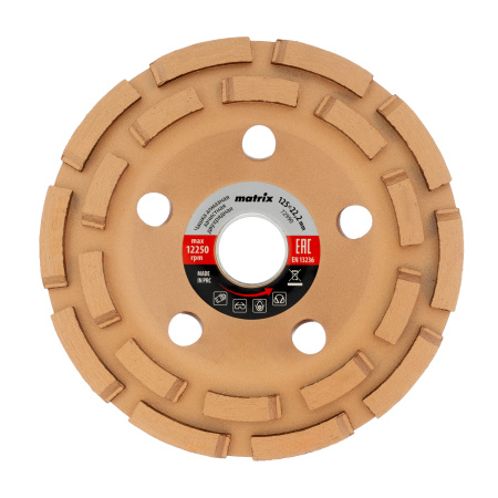 Чашка алмазная зачистная, 125 мм, двухрядная Matrix