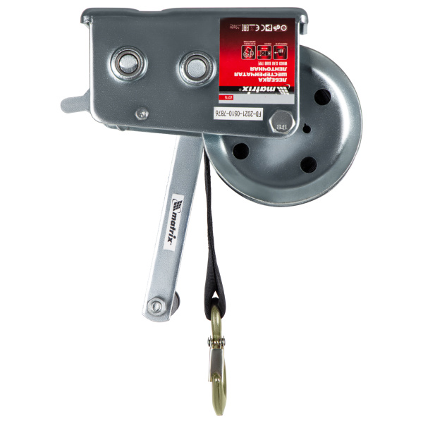 Лебедка шестеренчатая, тяга 0.8 т, ленточная Matrix цена