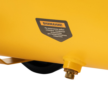 Компрессор воздушный DC1500/24, прямой привод, 1.5 кВт, 24 литра, 220 л/мин Denzel