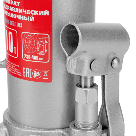 Домкрат гидравлический бутылочный, 10 т, высота подъема 230-460 мм Matrix цена