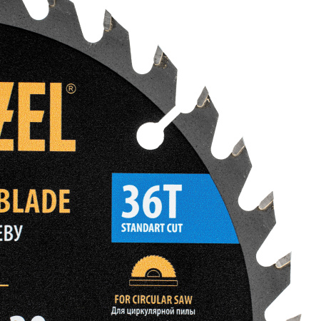 Пильный диск по дереву ф160 х 20 мм, 36 зубьев Denzel