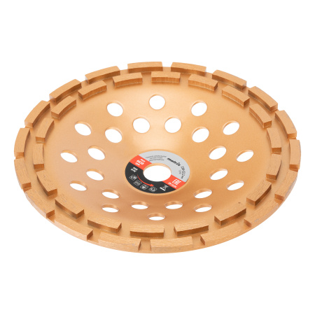 Чашка алмазная зачистная, 230 мм, двухрядная Matrix