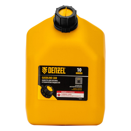 Канистра для ГСМ, премиум, 10л Denzel цена