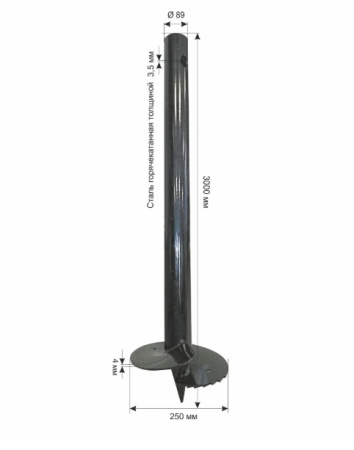 Свая винтовая 89х3000 мм