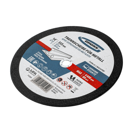 Круг отрезной по металлу, 355 x 3.5 x 25.4 мм Gross