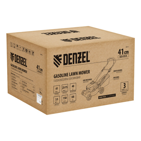 Газонокосилка бензиновая GLD-410-K, 150 см3, 41 см, 40 л// Denzel цена