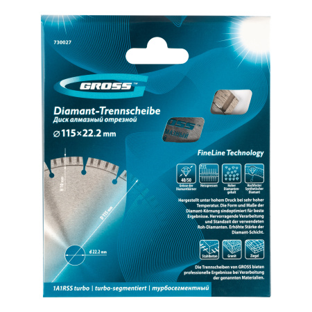 Диск алмазный, 115 х 22.2 мм, лазерная приварка турбо-сегментов, сухая резка Gross