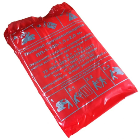 Противопожарное полотно ПП-300 (1,5*2,0)