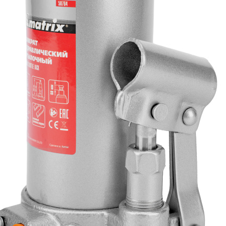 Домкрат гидравлический бутылочный, 5 т, h подъема 197-382 мм Matrix цена