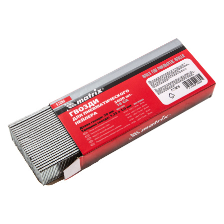 Гвозди для пневматического нейлера, длина 20 мм, ширина 1.25 мм, толщина 1 мм, 5000 шт Matrix цена
