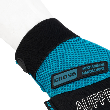 Перчатки универсальные комбинированные, с защитными накладками, STYLISH, размер M (8) Gross цена