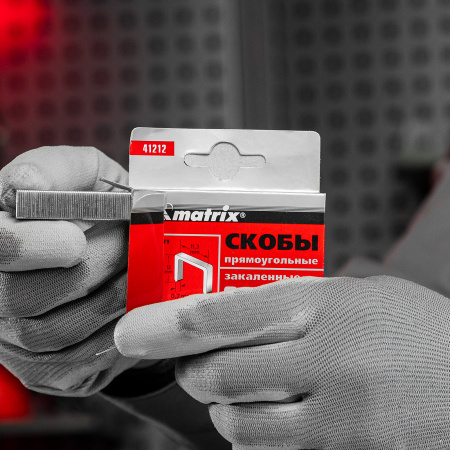 Скобы, 12 мм, для мебельного степлера, закаленные, тип 53, 1000 шт Matrix цена