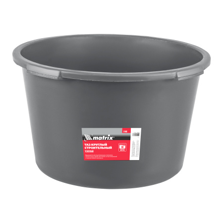 Таз круглый строительный усиленный, 60 л Matrix цена