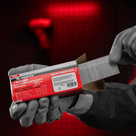 Гвозди для пневматического нейлера, длина 40 мм, ширина 1.25 мм, толщина 1 мм, 5000 шт Matrix цена