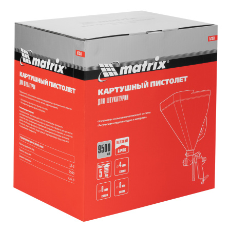 Картушный пистолет для штукатурки, V= 9,5 л, сопла 4, 6 и 8 мм Matrix цена