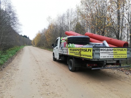 Кольцо бетонное с днищем КСД-10-9