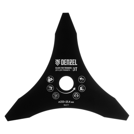 Диск для триммера, 255 х 25,4 3 лезвия Denzel цена