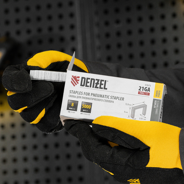 Скобы 21GA для пнев. степл., 8мм, шир. - 0,95мм, тол. - 0,6мм, шир. скобы - 12,8мм, 5000шт Denzel цена
