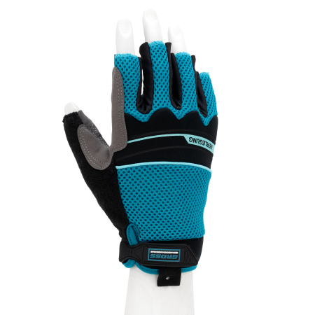 Перчатки комбинированные облегченные, открытые пальцы, AKTIV, размер XL (10) Gross цена