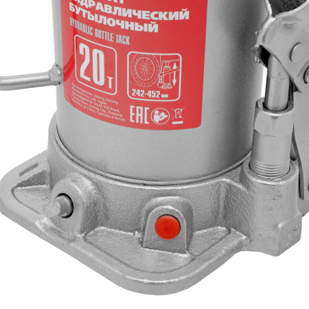 Домкрат гидравлический бутылочный, 20 т, высота подъема 242-452 мм Matrix цена