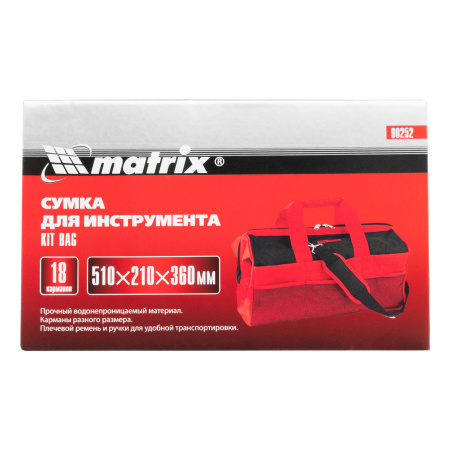 Сумка для инструмента, 18 карманов, 510 х 210 х 360 мм Matrix цена