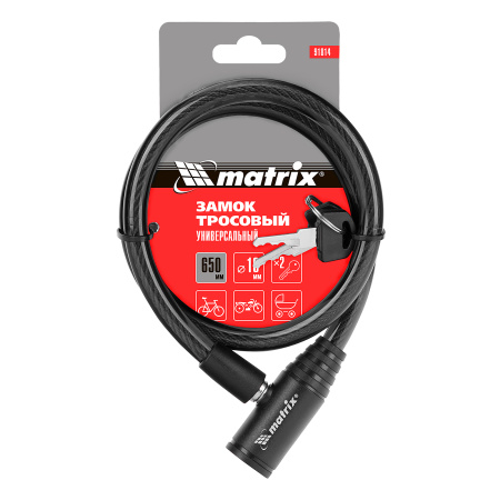 Замок тросовый универсальный, 10 х 650 мм Matrix цена