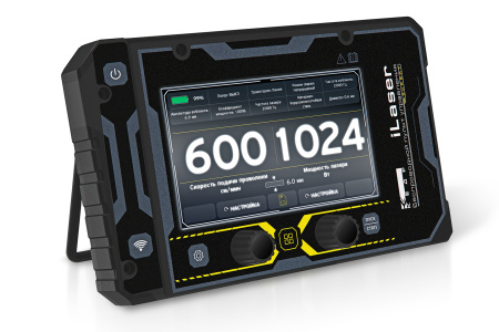 КЕДР Пульт управления КЕДР ПДУ-05Б (iLaser-1500/2000 EXPERT)