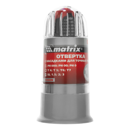 Отвертка для точных работ Fusion с насадками, 11 предметов, в пластиковом пенале, трехкомпонентная рукоятка Matrix