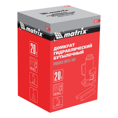 Домкрат гидравлический бутылочный, 20 т, высота подъема 242-452 мм Matrix цена