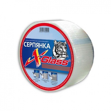 Сетка строительная самоклеящаяся X-Glass 50мм 90м (серпянка)