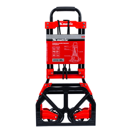 Тележка хозяйственная, складная, 2 колесная, грузоподъемность 80 кг Matrix цена