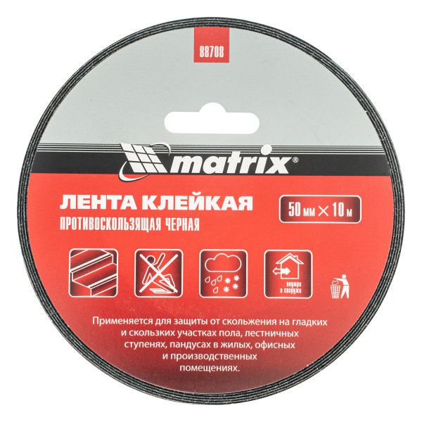 Лента клейкая противоскользящая, черная 50 мм x 10 м Matrix цена