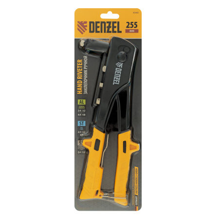 Заклепочник ручной, 255 мм, заклепки 2,4-3,2-4,0-4,8 мм Denzel цена
