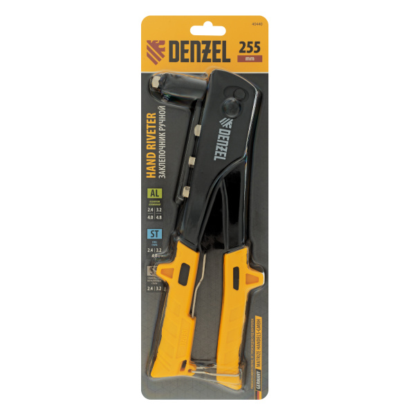 Заклепочник ручной, 255 мм, заклепки 2,4-3,2-4,0-4,8 мм Denzel цена