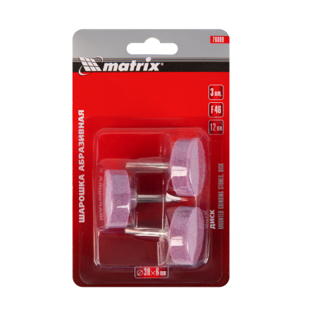 Шарошка абразивная, диск, 38 x 12 x 6 мм, F46, 3 шт Matrix
