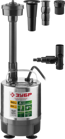 Насос фонтанный, ЗУБР ЗНФЧ-29-2.3-C, нерж сталь, для чистой воды, напор 2,3 м, насадки: колокольчик, гейзер, каскад, 50Вт, 29 л/мин ЗНФЧ-29-2.3-С