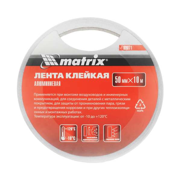 Лента клейкая алюминиевая, 50 мм х 10 м Matrix цена